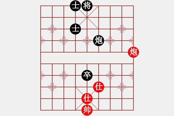 象棋棋譜圖片：sosyzxa(9星)-和-下棋娛樂(風(fēng)魔)B25 中炮兩頭蛇對(duì)左三步虎 - 步數(shù)：180 