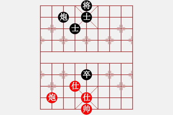 象棋棋譜圖片：sosyzxa(9星)-和-下棋娛樂(風(fēng)魔)B25 中炮兩頭蛇對(duì)左三步虎 - 步數(shù)：190 