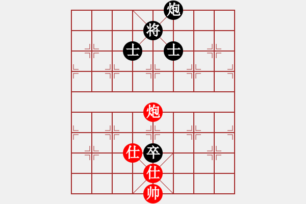 象棋棋譜圖片：sosyzxa(9星)-和-下棋娛樂(風(fēng)魔)B25 中炮兩頭蛇對(duì)左三步虎 - 步數(shù)：220 