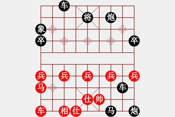 象棋棋譜圖片：7-3后勝南風(fēng) - 步數(shù)：58 