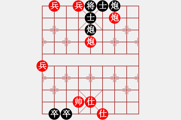 象棋棋譜圖片：未命名3.txt - 步數(shù)：23 