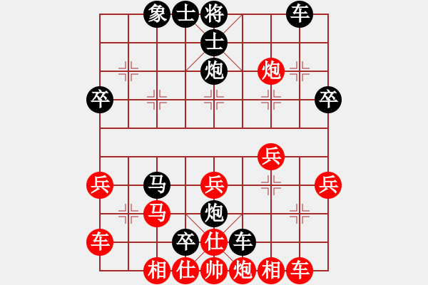 象棋棋譜圖片：西北漢子[2364035407] -VS- ‖棋家軍‖皎月[2739506104] - 步數(shù)：42 