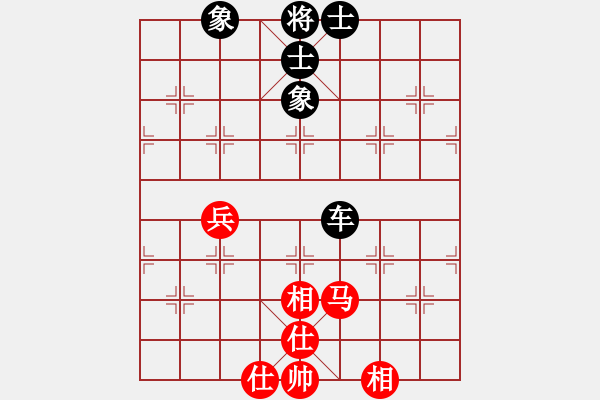 象棋棋譜圖片：風(fēng)雨飄飄(9段)-和-煮酒論棋雄(9段) - 步數(shù)：100 