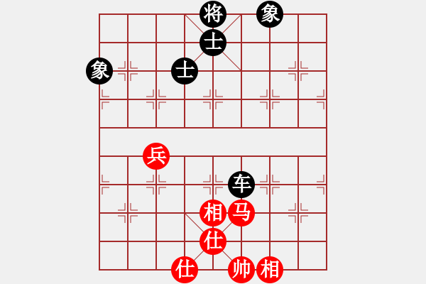 象棋棋譜圖片：風(fēng)雨飄飄(9段)-和-煮酒論棋雄(9段) - 步數(shù)：110 