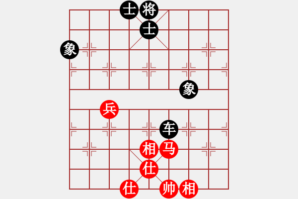 象棋棋譜圖片：風(fēng)雨飄飄(9段)-和-煮酒論棋雄(9段) - 步數(shù)：130 