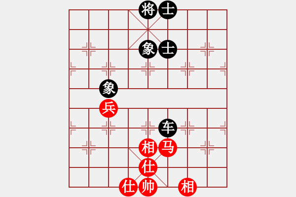 象棋棋譜圖片：風(fēng)雨飄飄(9段)-和-煮酒論棋雄(9段) - 步數(shù)：140 