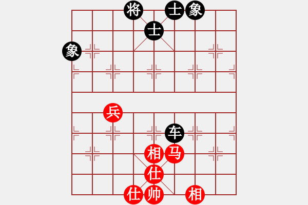 象棋棋譜圖片：風(fēng)雨飄飄(9段)-和-煮酒論棋雄(9段) - 步數(shù)：160 