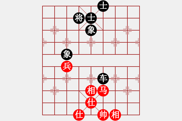 象棋棋譜圖片：風(fēng)雨飄飄(9段)-和-煮酒論棋雄(9段) - 步數(shù)：170 