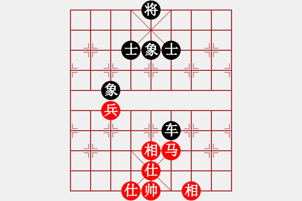 象棋棋譜圖片：風(fēng)雨飄飄(9段)-和-煮酒論棋雄(9段) - 步數(shù)：180 