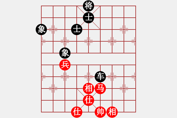 象棋棋譜圖片：風(fēng)雨飄飄(9段)-和-煮酒論棋雄(9段) - 步數(shù)：210 