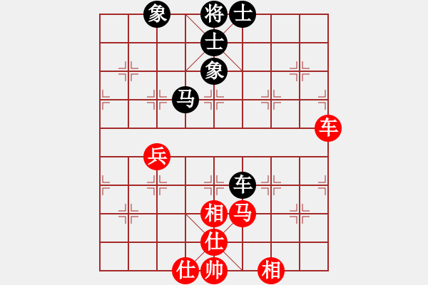 象棋棋譜圖片：風(fēng)雨飄飄(9段)-和-煮酒論棋雄(9段) - 步數(shù)：90 