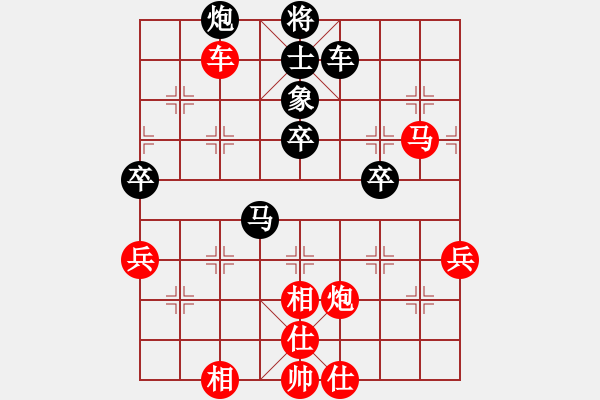 象棋棋譜圖片：戰(zhàn)神李靖(無上)-勝-星月戰(zhàn)天下(風(fēng)魔) - 步數(shù)：100 