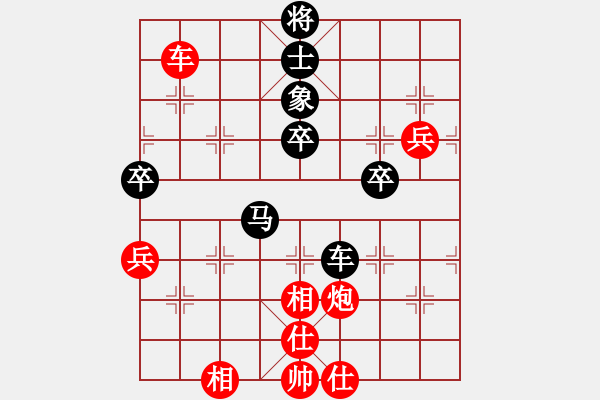 象棋棋譜圖片：戰(zhàn)神李靖(無上)-勝-星月戰(zhàn)天下(風(fēng)魔) - 步數(shù)：110 