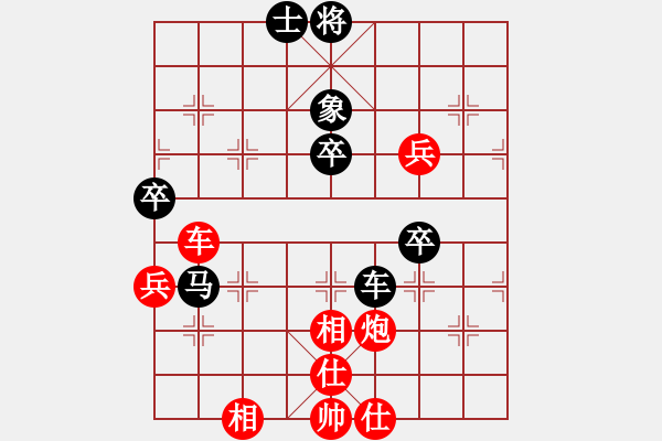 象棋棋譜圖片：戰(zhàn)神李靖(無上)-勝-星月戰(zhàn)天下(風(fēng)魔) - 步數(shù)：120 