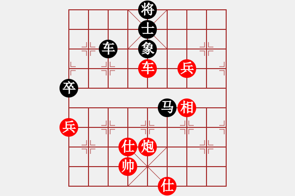 象棋棋譜圖片：戰(zhàn)神李靖(無上)-勝-星月戰(zhàn)天下(風(fēng)魔) - 步數(shù)：140 