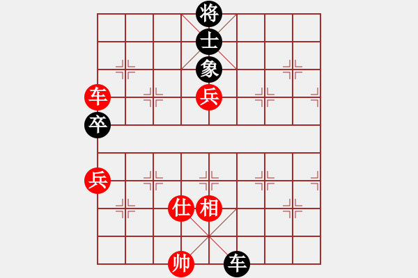 象棋棋譜圖片：戰(zhàn)神李靖(無上)-勝-星月戰(zhàn)天下(風(fēng)魔) - 步數(shù)：150 