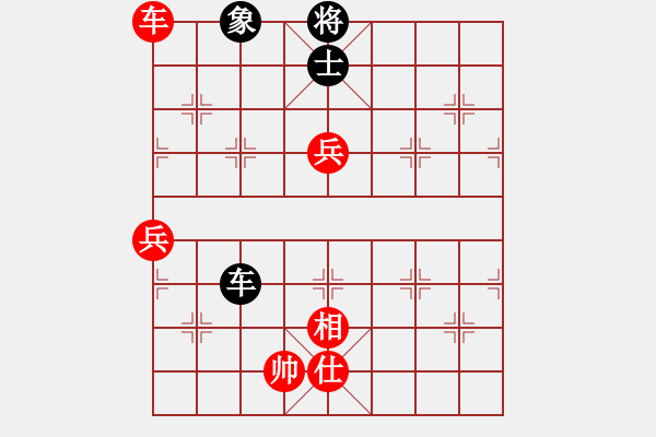 象棋棋譜圖片：戰(zhàn)神李靖(無上)-勝-星月戰(zhàn)天下(風(fēng)魔) - 步數(shù)：160 