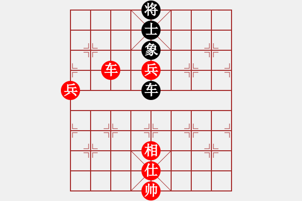 象棋棋譜圖片：戰(zhàn)神李靖(無上)-勝-星月戰(zhàn)天下(風(fēng)魔) - 步數(shù)：170 