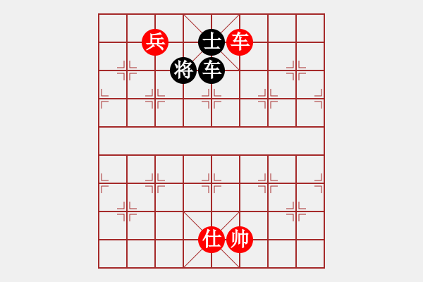 象棋棋譜圖片：戰(zhàn)神李靖(無上)-勝-星月戰(zhàn)天下(風(fēng)魔) - 步數(shù)：200 