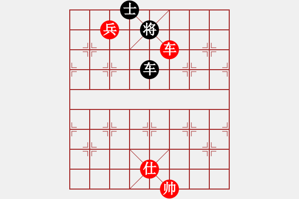 象棋棋譜圖片：戰(zhàn)神李靖(無上)-勝-星月戰(zhàn)天下(風(fēng)魔) - 步數(shù)：210 