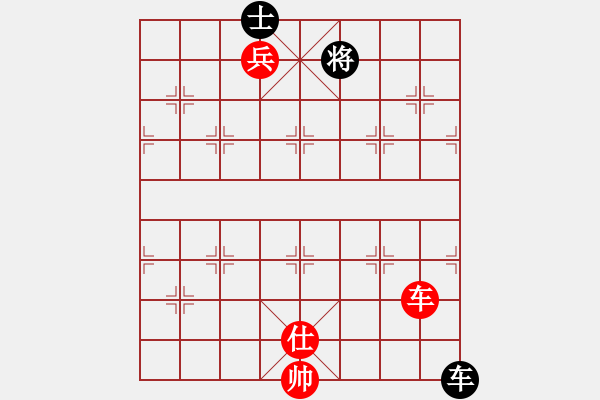 象棋棋譜圖片：戰(zhàn)神李靖(無上)-勝-星月戰(zhàn)天下(風(fēng)魔) - 步數(shù)：220 