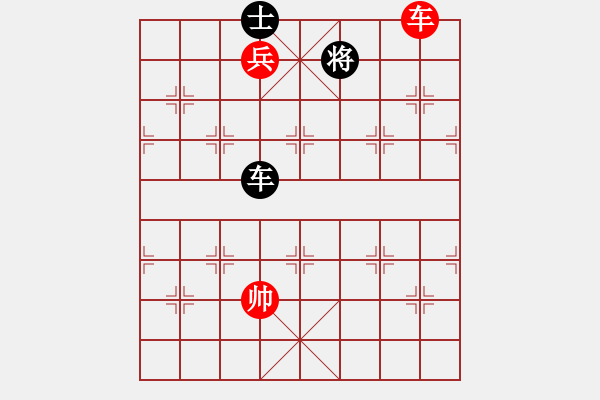 象棋棋譜圖片：戰(zhàn)神李靖(無上)-勝-星月戰(zhàn)天下(風(fēng)魔) - 步數(shù)：230 