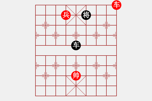 象棋棋譜圖片：戰(zhàn)神李靖(無上)-勝-星月戰(zhàn)天下(風(fēng)魔) - 步數(shù)：240 