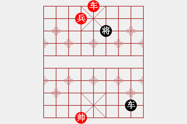 象棋棋譜圖片：戰(zhàn)神李靖(無上)-勝-星月戰(zhàn)天下(風(fēng)魔) - 步數(shù)：260 