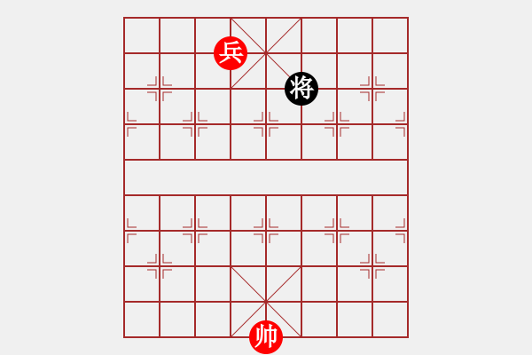 象棋棋譜圖片：戰(zhàn)神李靖(無上)-勝-星月戰(zhàn)天下(風(fēng)魔) - 步數(shù)：270 