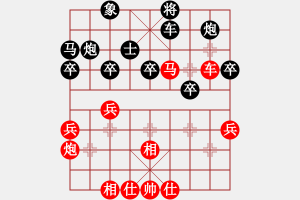 象棋棋譜圖片：戰(zhàn)神李靖(無上)-勝-星月戰(zhàn)天下(風(fēng)魔) - 步數(shù)：50 