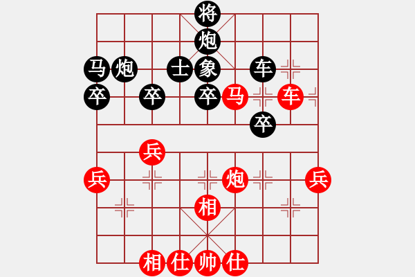 象棋棋譜圖片：戰(zhàn)神李靖(無上)-勝-星月戰(zhàn)天下(風(fēng)魔) - 步數(shù)：60 