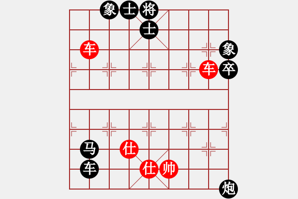 象棋棋譜圖片：棋局-ilbez - 步數(shù)：0 