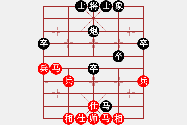 象棋棋譜圖片：63屆大興月賽3劉杰先勝平濤 - 步數(shù)：50 