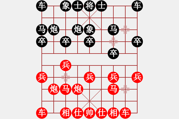 象棋棋譜圖片：孟辰 先勝 劉子健 - 步數(shù)：10 