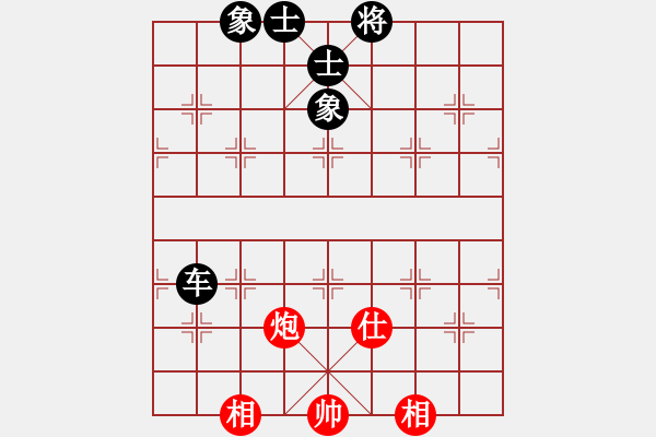 象棋棋谱图片：滕飞 先和 黄海林 - 步数：99 
