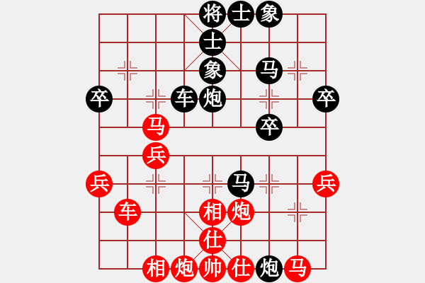 象棋棋譜圖片：藝手遮天VS大師群浪子阿飛(2012-12-31) - 步數(shù)：56 