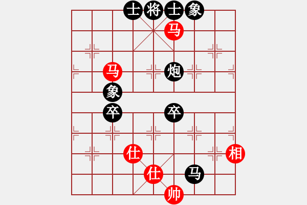 象棋棋譜圖片：水木精華(2段)-負(fù)-河塘月色(9級(jí)) - 步數(shù)：100 