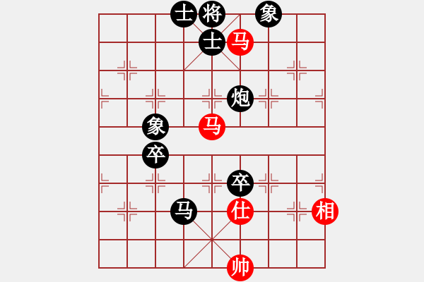 象棋棋譜圖片：水木精華(2段)-負(fù)-河塘月色(9級(jí)) - 步數(shù)：112 