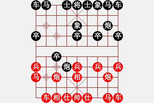 象棋棋譜圖片：趙純 先勝 劉波 - 步數(shù)：10 