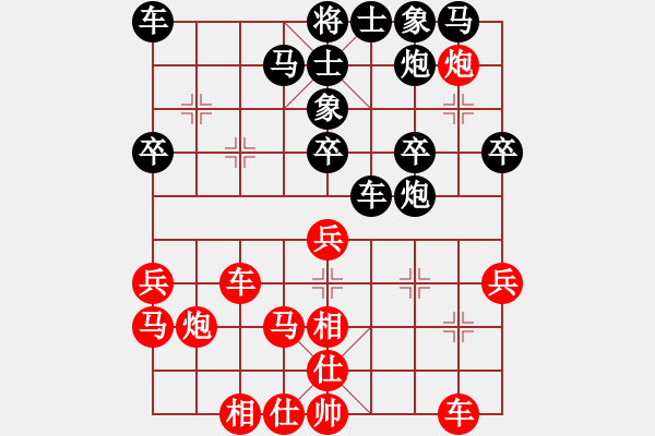 象棋棋譜圖片：趙純 先勝 劉波 - 步數(shù)：30 