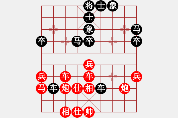 象棋棋譜圖片：趙純 先勝 劉波 - 步數(shù)：50 