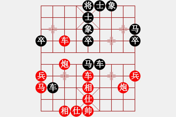 象棋棋譜圖片：趙純 先勝 劉波 - 步數(shù)：55 