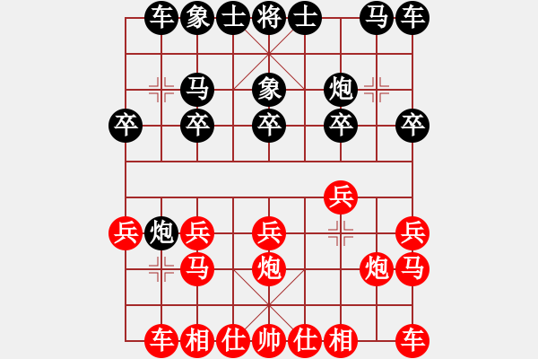 象棋棋谱图片：第5轮 刘福奎 （先胜） 马啸林 - 步数：10 
