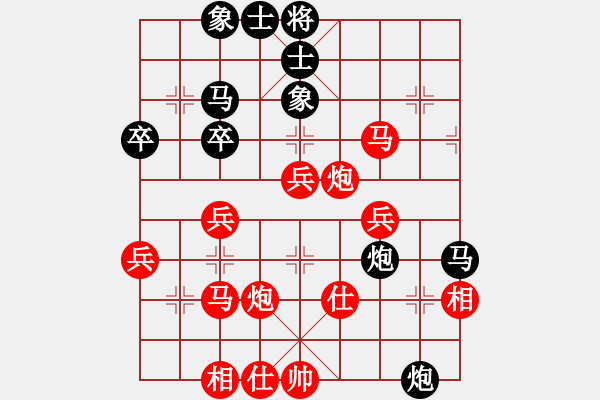 象棋棋谱图片：第5轮 刘福奎 （先胜） 马啸林 - 步数：50 