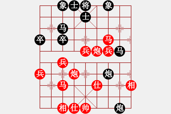 象棋棋谱图片：第5轮 刘福奎 （先胜） 马啸林 - 步数：59 