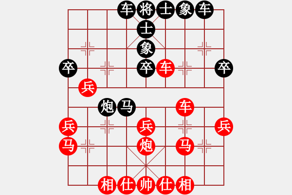 象棋棋譜圖片：小五七炮對屏風(fēng)馬進(jìn)７卒 黑右炮巡河 臨時(shí)過客(5段)-勝-三江匯佛(3段) - 步數(shù)：30 