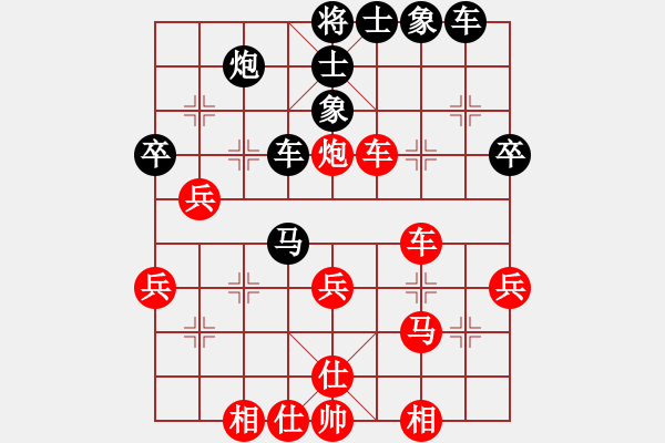 象棋棋譜圖片：小五七炮對屏風(fēng)馬進(jìn)７卒 黑右炮巡河 臨時(shí)過客(5段)-勝-三江匯佛(3段) - 步數(shù)：40 