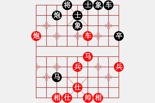 象棋棋譜圖片：小五七炮對屏風(fēng)馬進(jìn)７卒 黑右炮巡河 臨時(shí)過客(5段)-勝-三江匯佛(3段) - 步數(shù)：50 