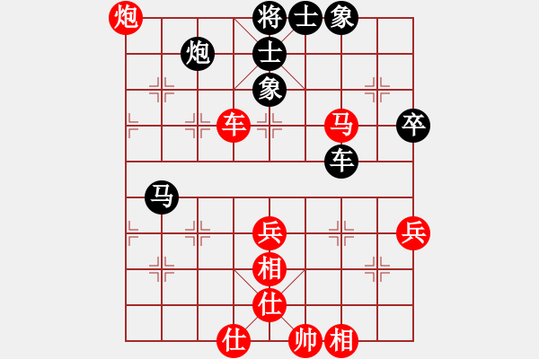 象棋棋譜圖片：小五七炮對屏風(fēng)馬進(jìn)７卒 黑右炮巡河 臨時(shí)過客(5段)-勝-三江匯佛(3段) - 步數(shù)：60 