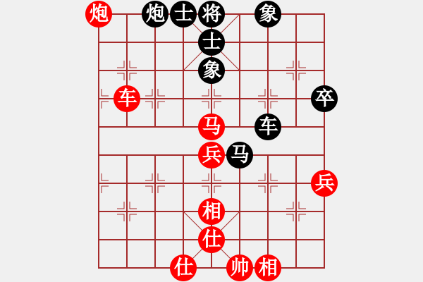 象棋棋譜圖片：小五七炮對屏風(fēng)馬進(jìn)７卒 黑右炮巡河 臨時(shí)過客(5段)-勝-三江匯佛(3段) - 步數(shù)：70 